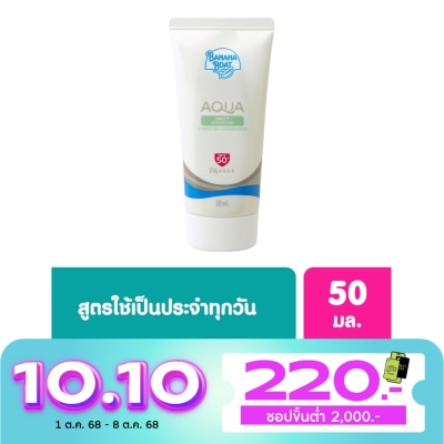 Banana Boat Banana Boat Aqua Daily Moisture UV Protection Sunscreen Lotion SPF 50+ PA++++ 50 Ml.