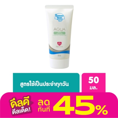 Banana Boat Banana Boat Aqua Daily Moisture UV Protection Sunscreen Lotion SPF 50+ PA++++ 50 Ml.
