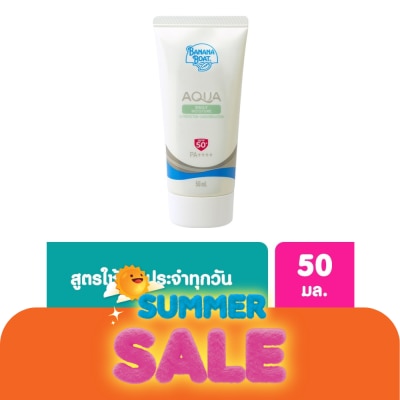 Banana Boat - Banana Boat Aqua Daily Moisture UV Protection Sunscreen Lotion SPF 50+ PA++++ 50 Ml.