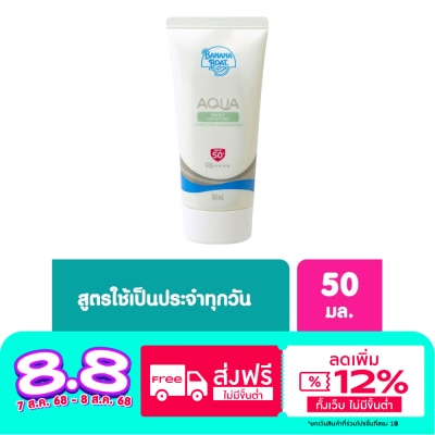 Banana Boat Banana Boat Aqua Daily Moisture UV Protection Sunscreen Lotion SPF 50+ PA++++ 50 Ml.