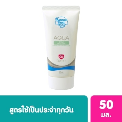 Banana Boat บานาน่า โบ๊ท อควา เดลี่ มอยส์เจอร์ ยูวี โพรเทคชั่น ชันสกรีน โลชั่น SPF50+PA++++ 50 มล