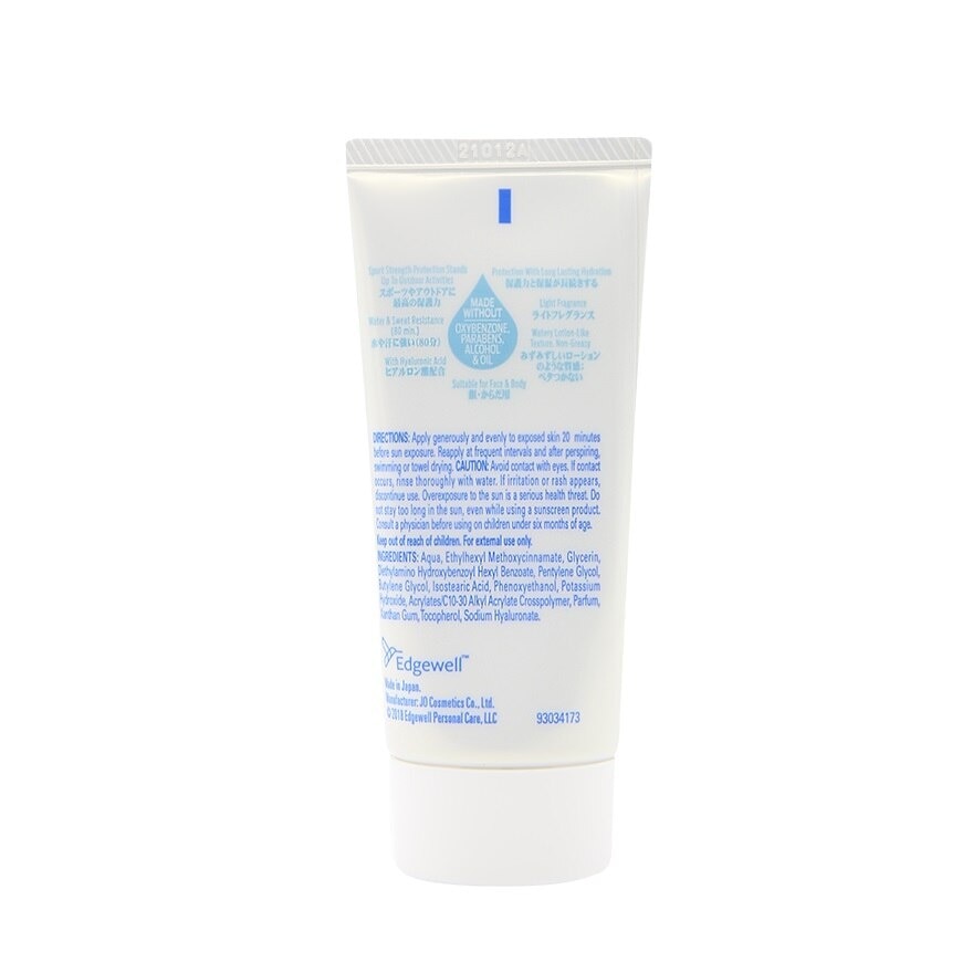 BananaBoat Aqua Long Wearing Moisture UV Protection Sunscreen LotionSPF50+PA++++50Ml.