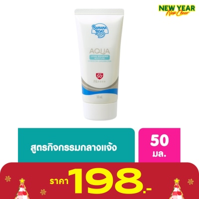Banana Boat BananaBoat Aqua Long Wearing Moisture UV Protection Sunscreen LotionSPF50+PA++++50Ml.