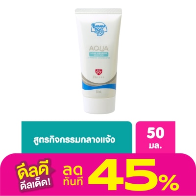 Banana Boat BananaBoat Aqua Long Wearing Moisture UV Protection Sunscreen LotionSPF50+PA++++50Ml.