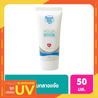 Banana Boat บานาน่า โบ๊ท อควา ลอง แวริ่ง มอยส์เจอร์ ยูวีโพรเทคชั่น ชันสกรีนโลชั่นSPF50+PA++++50มล