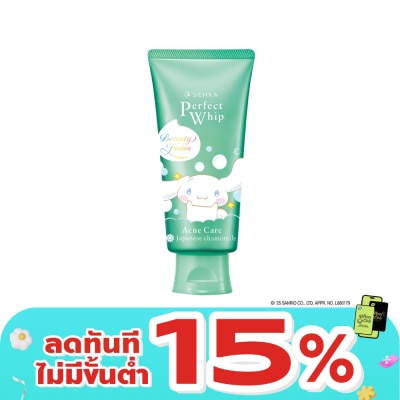 Senka - เซนกะ เพอร์เฟ็ค วิป แอคเน่ แคร์ เอ 100 กรัม วิปโฟม ล้างหน้า