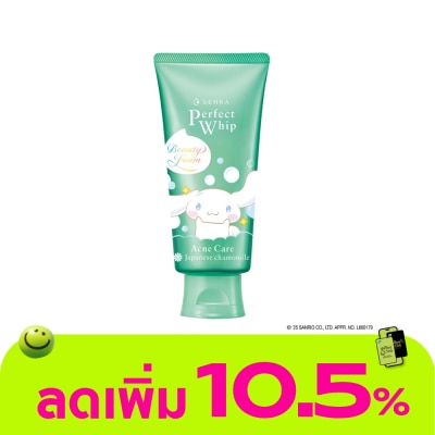 Senka - Senka Perfect Whip Acne Care A 100 G. วิปโฟม ล้างหน้า
