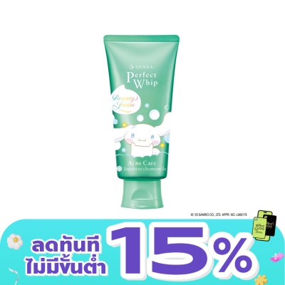 Senka - Senka Perfect Whip Acne Care A 100 G. วิปโฟม ล้างหน้า