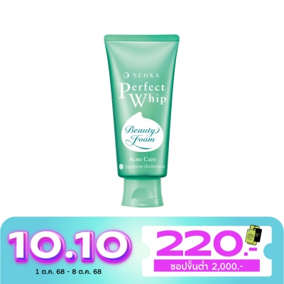 Senka เซนกะ เพอร์เฟ็ค วิป แอคเน่ แคร์ เอ 100 กรัม วิปโฟม ล้างหน้า