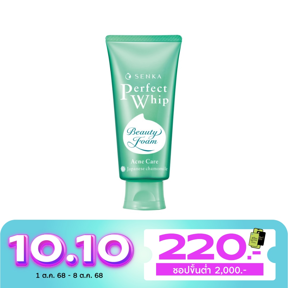 Senka Perfect Whip Acne Care A 100 G. วิปโฟม ล้างหน้า