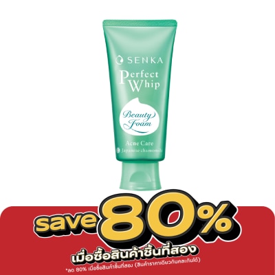 Senka - Senka Perfect Whip Acne Care F 100 G. วิปโฟม ล้างหน้า image