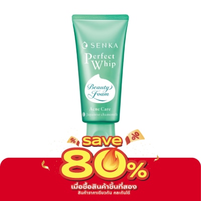 Senka - Senka Perfect Whip Acne Care F 100 G. วิปโฟม ล้างหน้า image