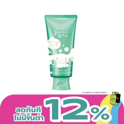 Senka - เซนกะ เพอร์เฟ็ค วิป แอคเน่ แคร์ เอ 100 กรัม วิปโฟม ล้างหน้า