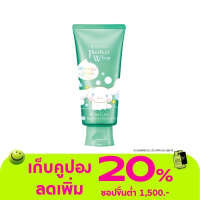 Senka - Senka Perfect Whip Acne Care A 100 G. วิปโฟม ล้างหน้า