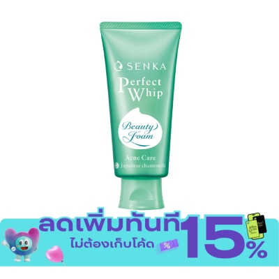 Senka เซนกะ เพอร์เฟ็ค วิป แอคเน่ แคร์ เอฟ 100 กรัม วิปโฟม ล้างหน้า image