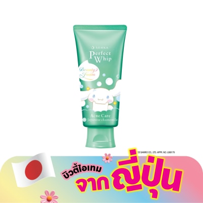 Senka - Senka Perfect Whip Acne Care A 100 G. วิปโฟม ล้างหน้า