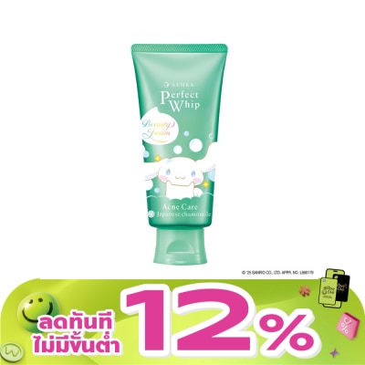 Senka - เซนกะ เพอร์เฟ็ค วิป แอคเน่ แคร์ เอ 100 กรัม วิปโฟม ล้างหน้า