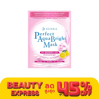 Senka เซนกะ เพอร์เฟ็ค อควา ไบรท์ เฟิร์มมิ่ง ไบรท์ มาส์ก 1 แผ่น