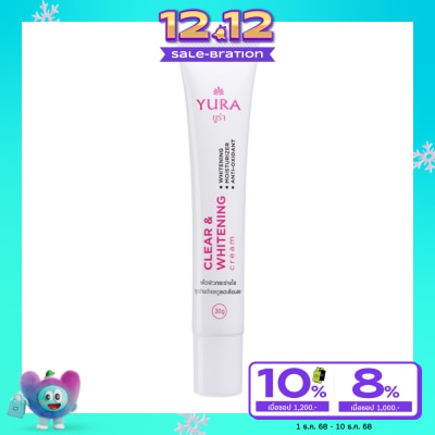 Yura ยูร่า เคลียร์ แอนด์ ไวท์เทนนิ่ง ครีม 30 กรัม