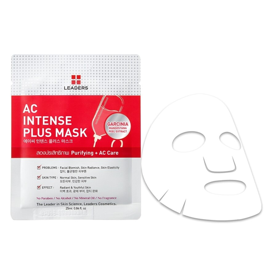 Leaders AC Intense Plus Mask 1's