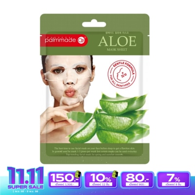 Palmmade Palmmade Mask Sheet Aloe 1'S