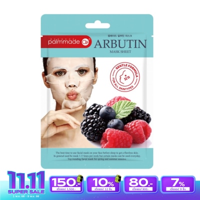 Palmmade Palmmade Mask Sheet Arbutin 1'S