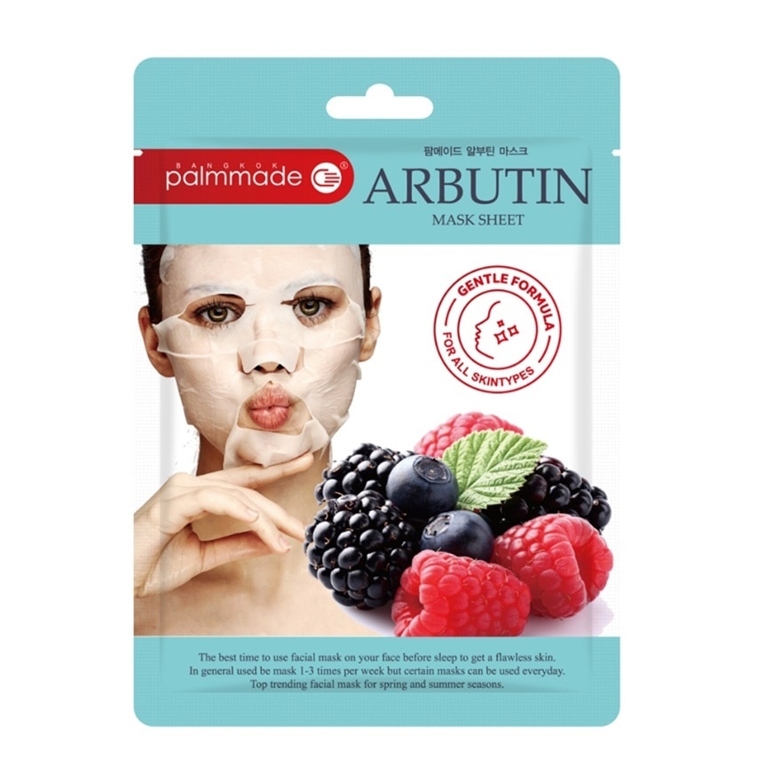 Palmmade Mask Sheet Arbutin 1'S