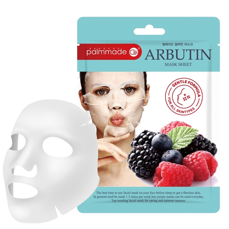 Palmmade Mask Sheet Arbutin 1'S