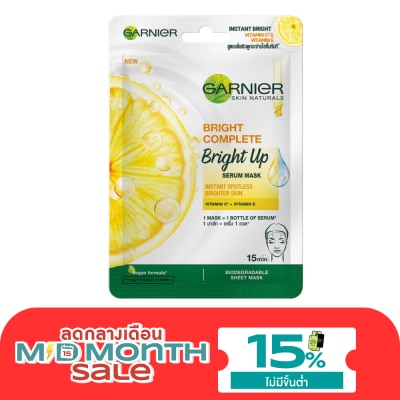 Garnier Garnier Skin Naturals Bright Complete Bright Up Serum Mask 1'S image