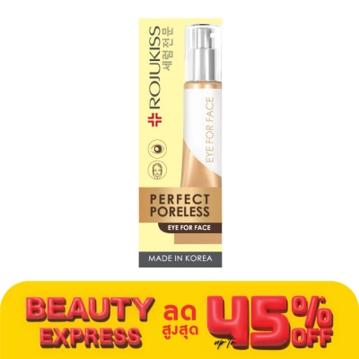 Rojukiss Rojukiss Perfect Poreless Eye For Face Cream 30ml.