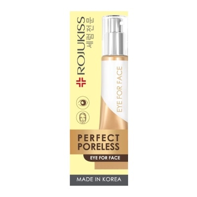 Rojukiss โรจูคิส เพอร์เฟค พอร์เลส อาย ฟอร์ เฟซ ครีม 30 มล.