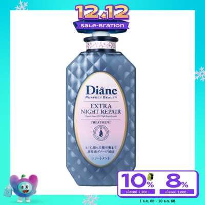 Moist Diane Moist Diane Treatment Perfect Beauty Extra Night Repair 450 Ml.