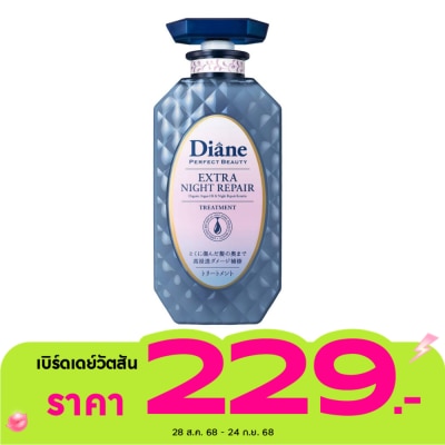 Moist Diane Moist Diane Treatment Perfect Beauty Extra Night Repair 450 Ml.