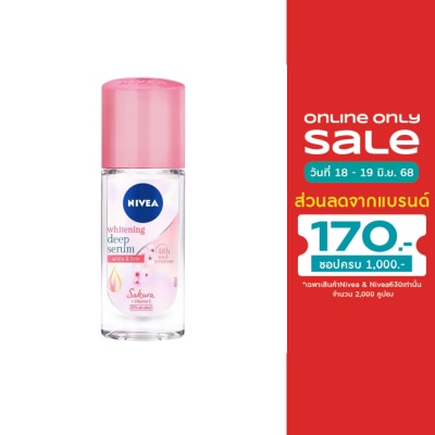 Nivea นีเวีย เซรั่ม โรลออน ซากุระ 40 มล. โรลออน ลดเหงื่อ ระงับกลิ่นกาย