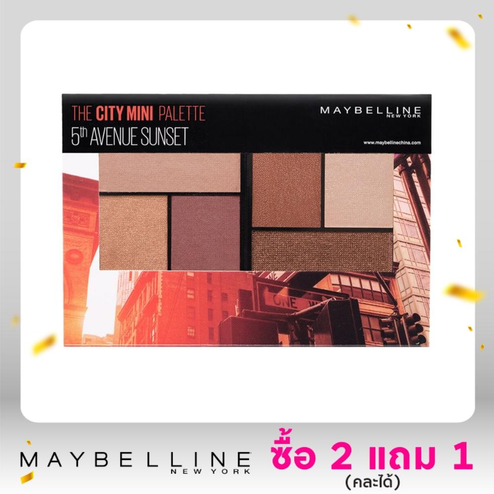 Maybelline New York The City Mini Palette 5Th Avenue