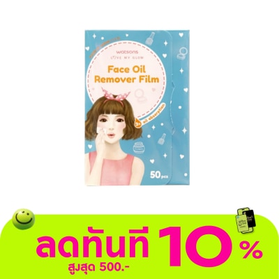 WATSONS วัตสันแผ่นฟิล์มซับความมันบนใบหน้า 50แผ่น image