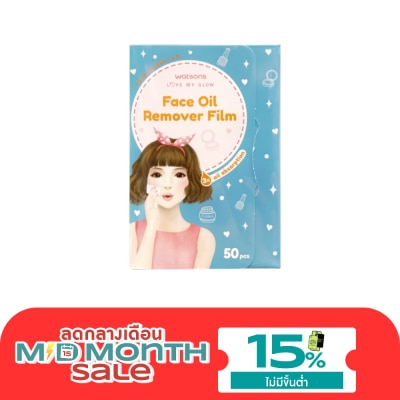 WATSONS วัตสันแผ่นฟิล์มซับความมันบนใบหน้า 50แผ่น image
