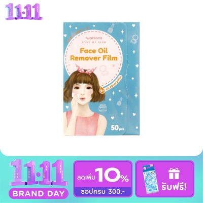 WATSONS วัตสันแผ่นฟิล์มซับความมันบนใบหน้า 50แผ่น image