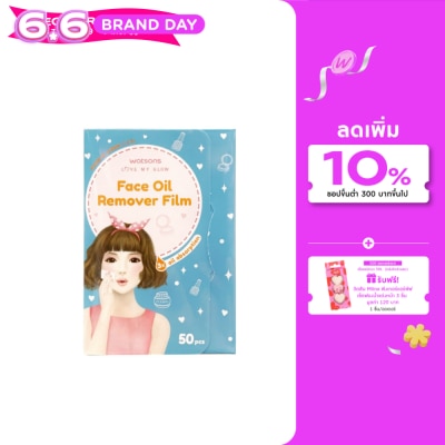 WATSONS - วัตสันแผ่นฟิล์มซับความมันบนใบหน้า 50แผ่น