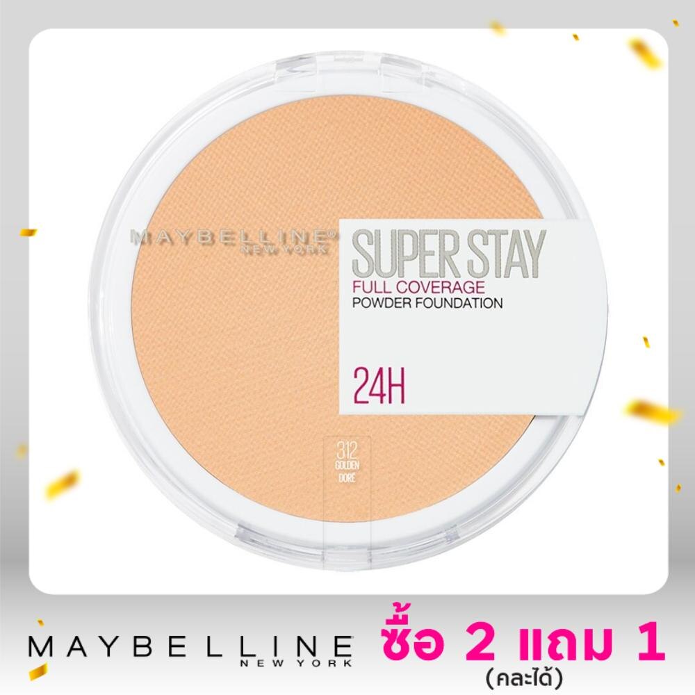 Maybelline Superstay Powder Foundation 6g. 312 Golden Dore