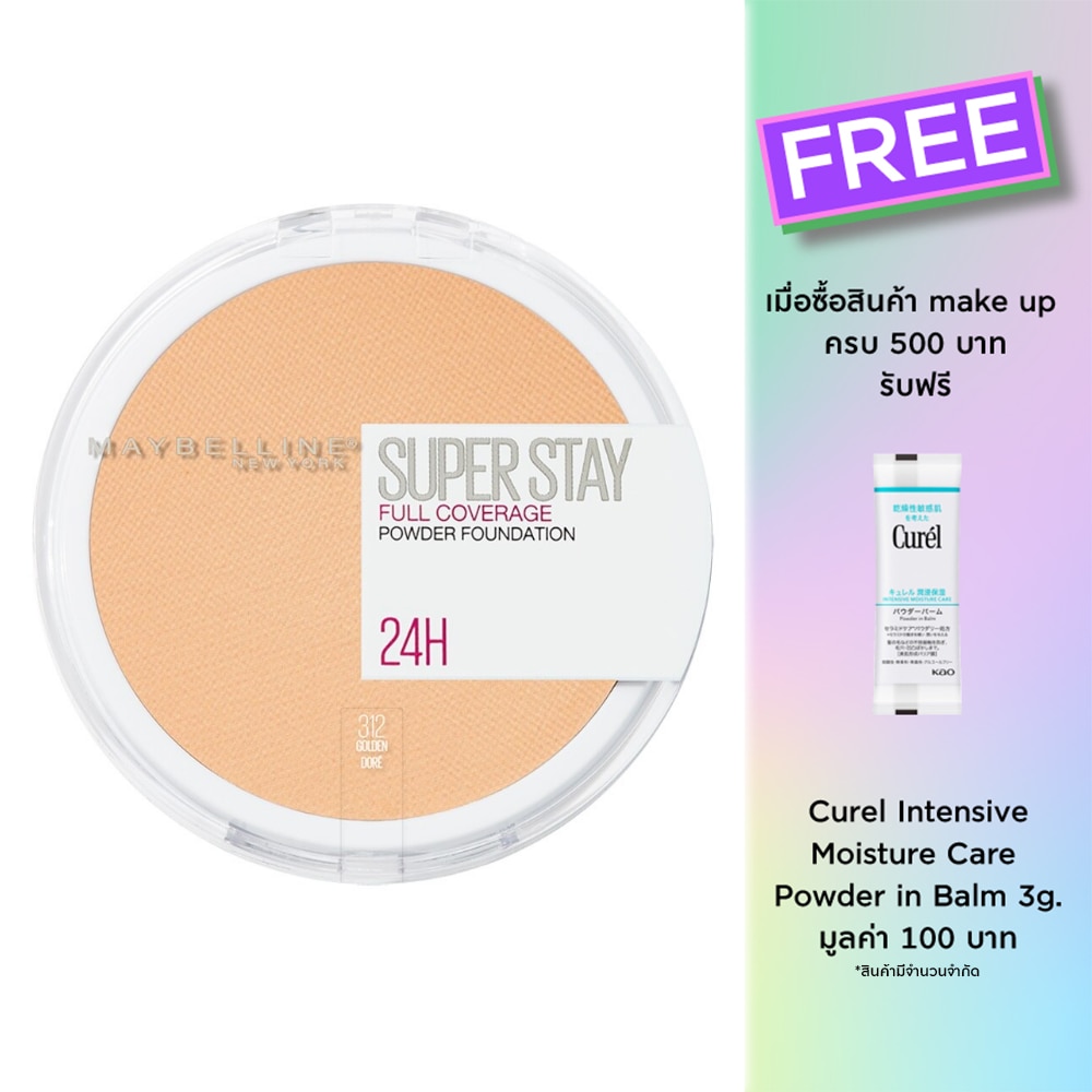 Maybelline Superstay Powder Foundation 6g. 312 Golden Dore