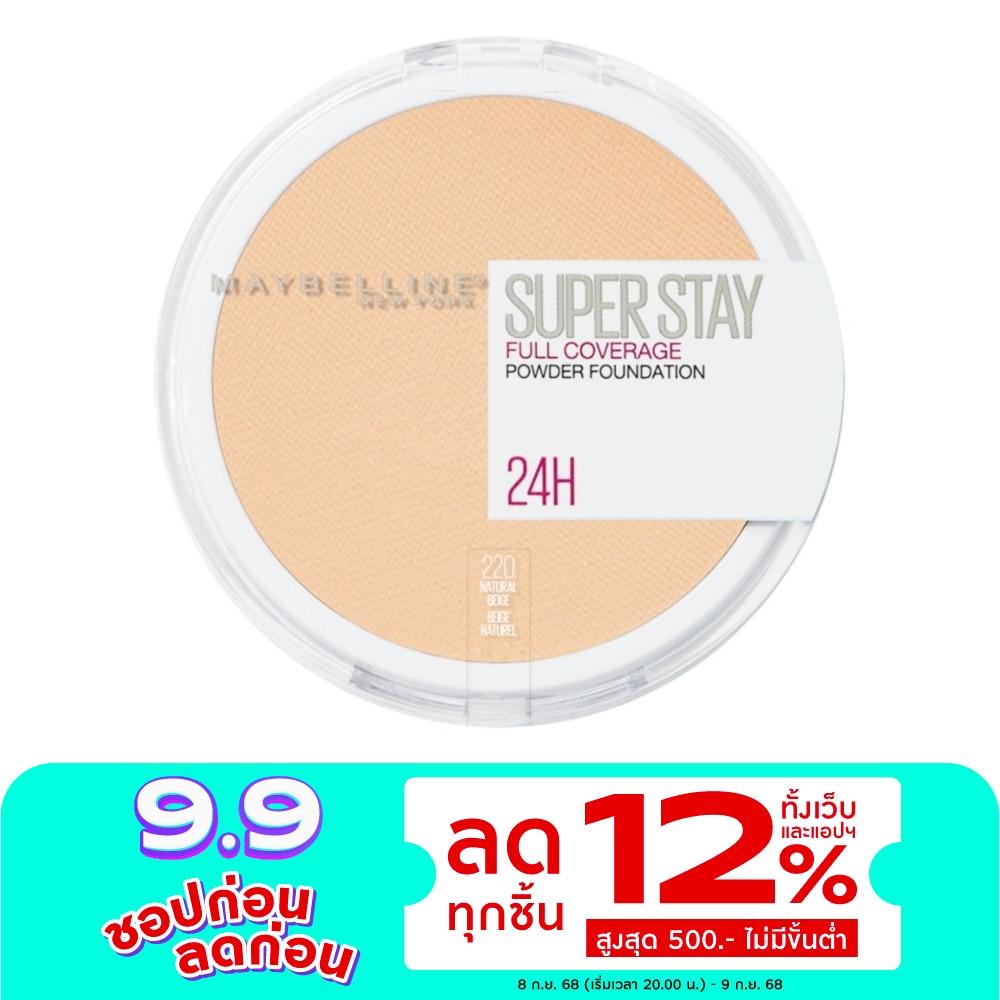 Maybelline Maybelline  Superstay Powder F/D 6G.220