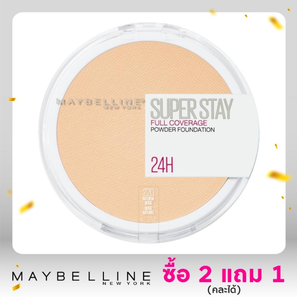 Maybelline Maybelline  Superstay Powder F/D 6G.220