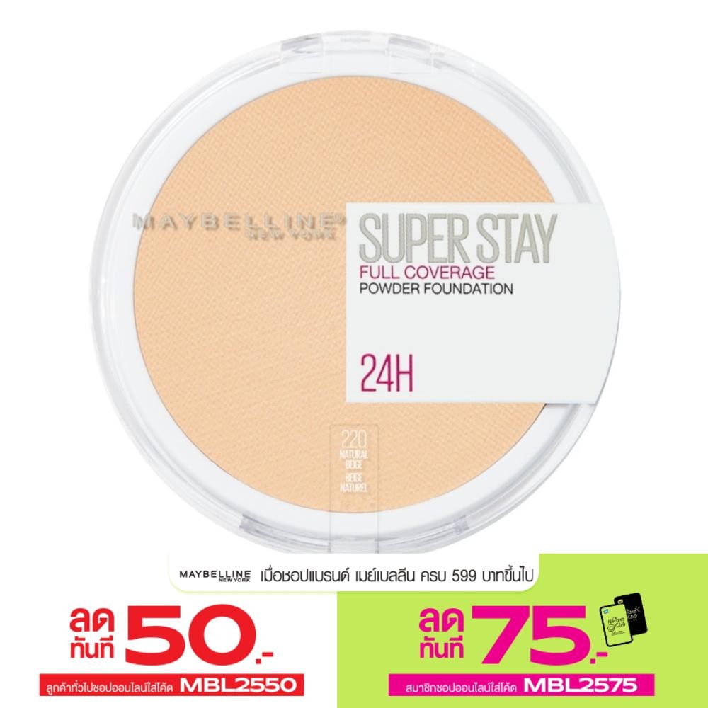 Maybelline Maybelline  Superstay Powder F/D 6G.220