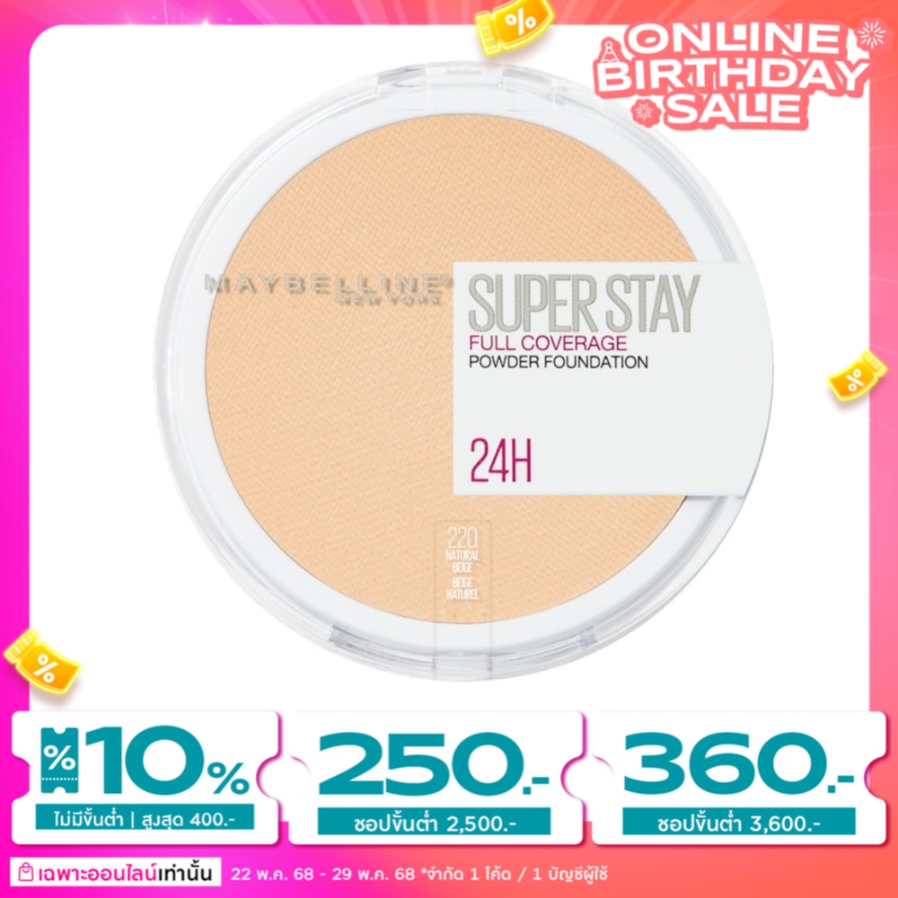 Maybelline Maybelline  Superstay Powder F/D 6G.220