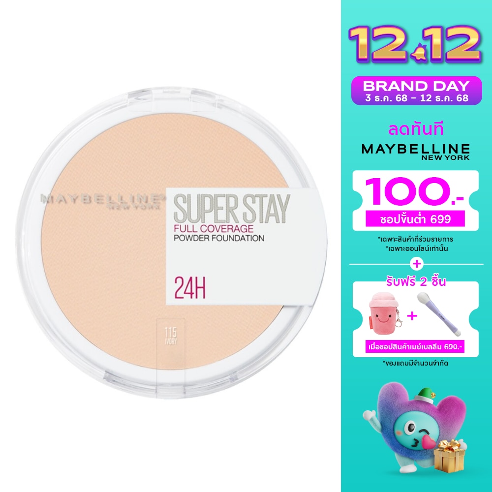 Maybelline Superstay Powder Foundation 6g. 115 Ivory