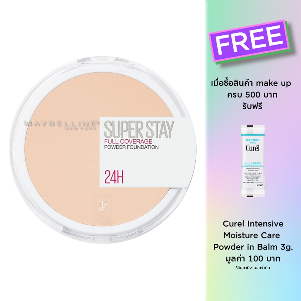 Maybelline Superstay Powder Foundation 6g. 115 Ivory