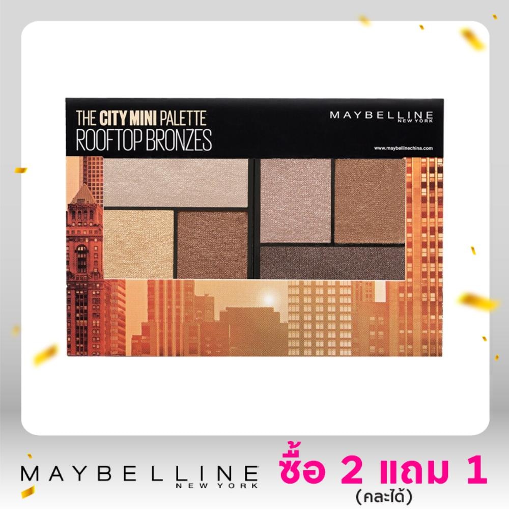 Maybelline New York The City Mini Palette Rooftop Bronzes