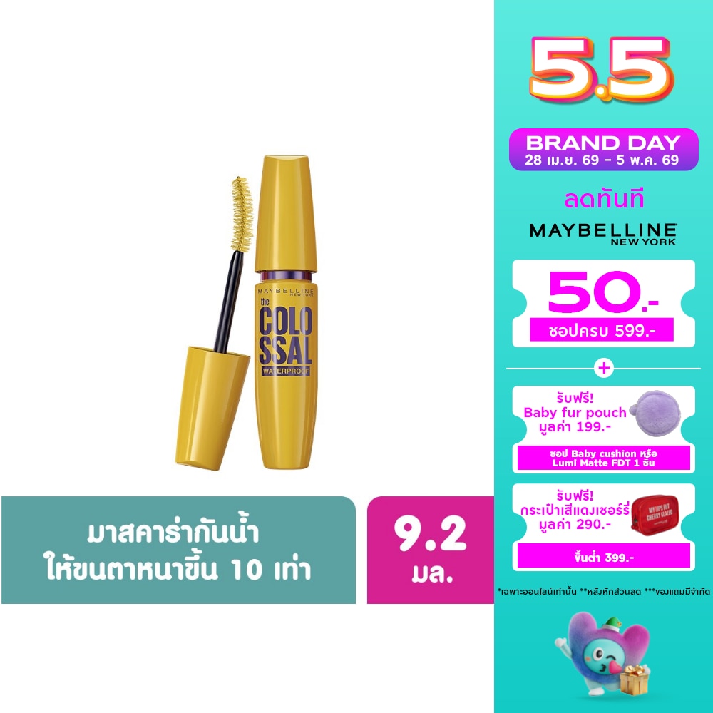 WTCTH-282853-front-XZmYyy2K-zoom