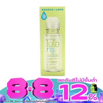 รีนิว - ไบโอทรู 60 มล.ผลิตภัณฑ์ทำความสะอาดคอนแทคเลนส์ image